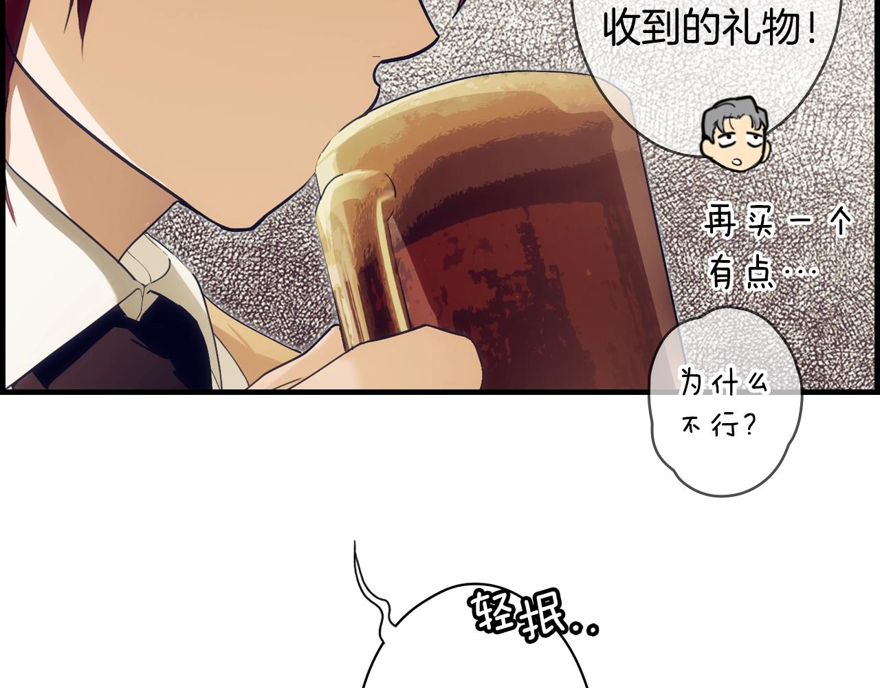 第 118 页