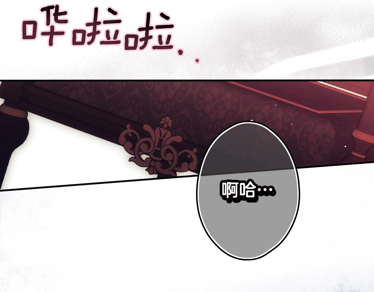 第 120 页