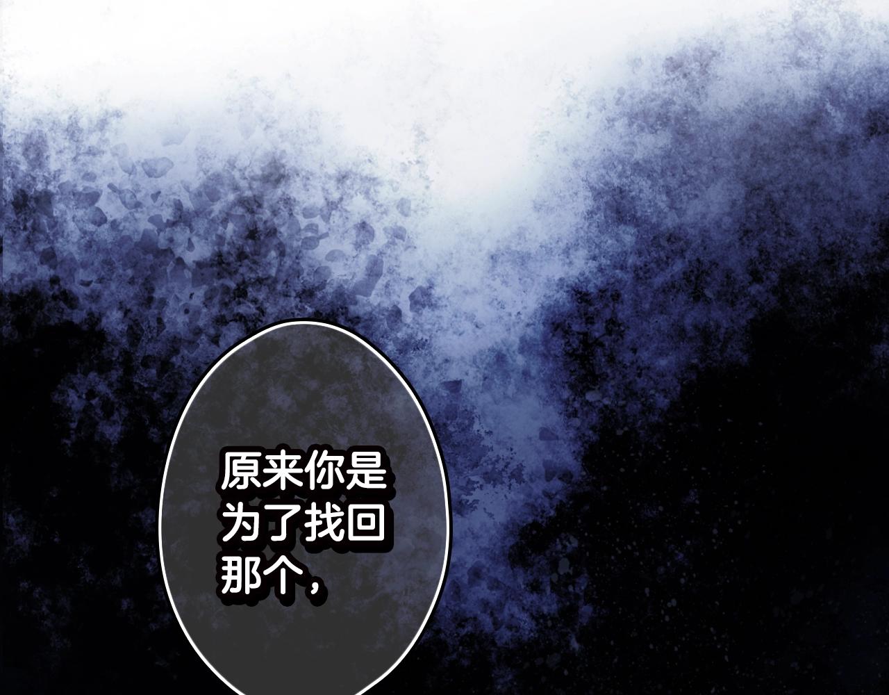 第 121 页