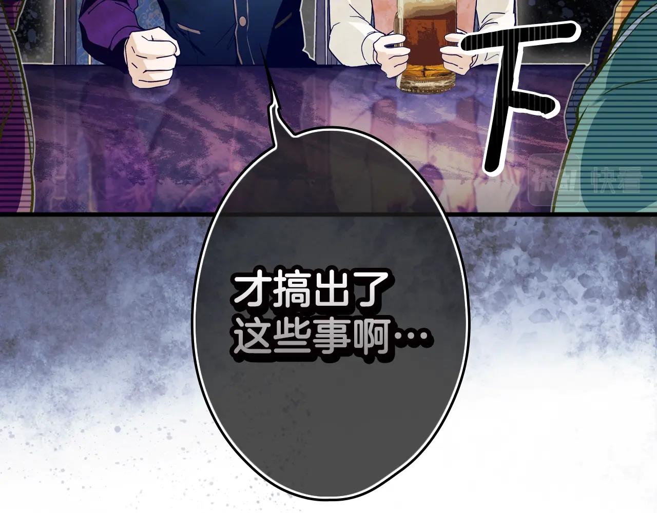 第 123 页