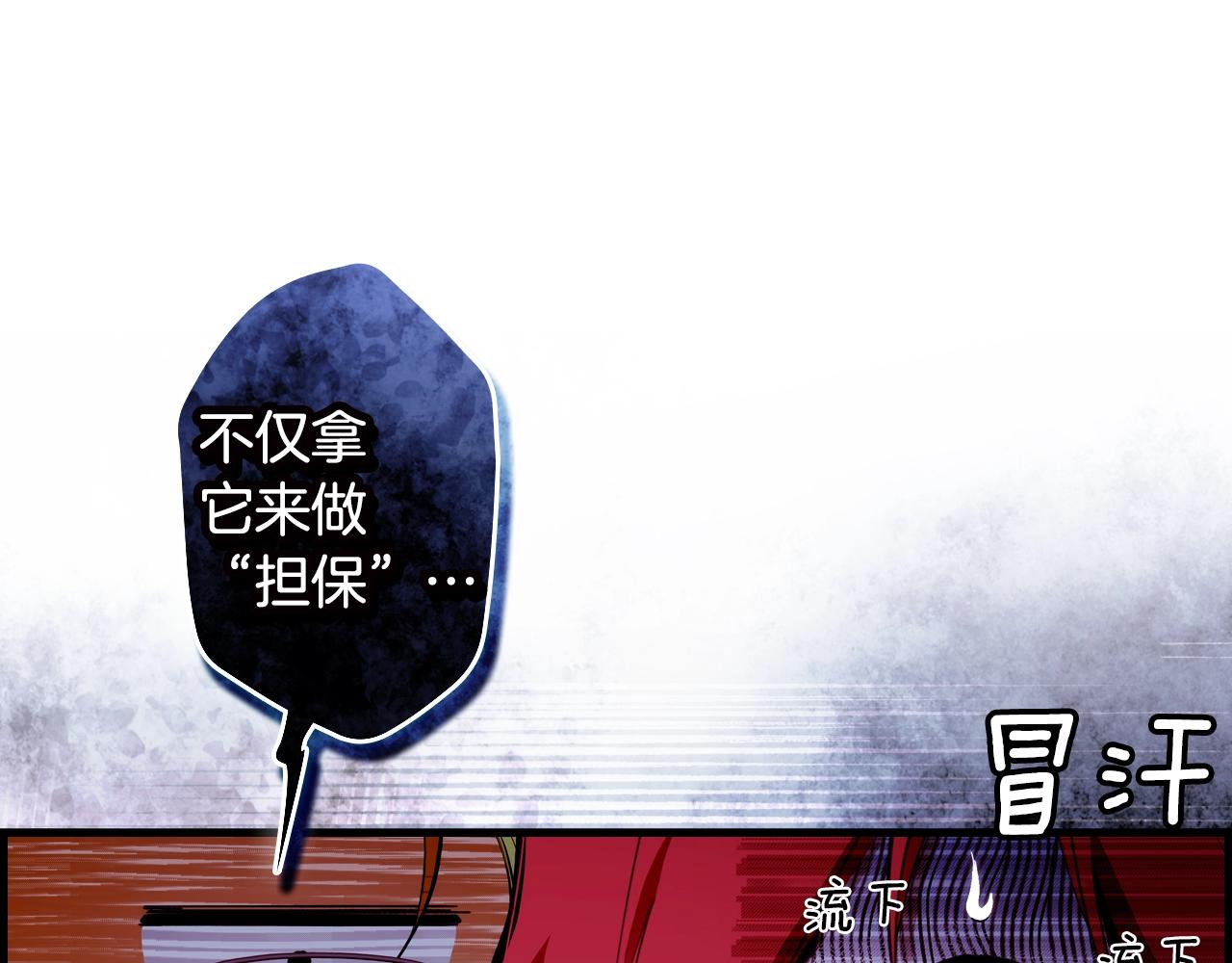第 125 页