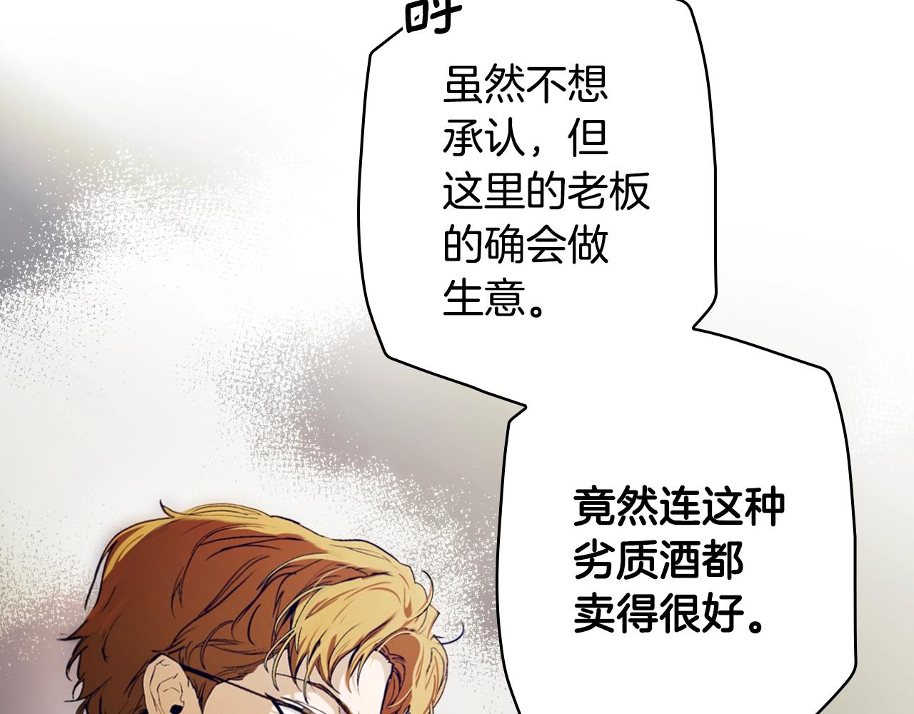 第 132 页