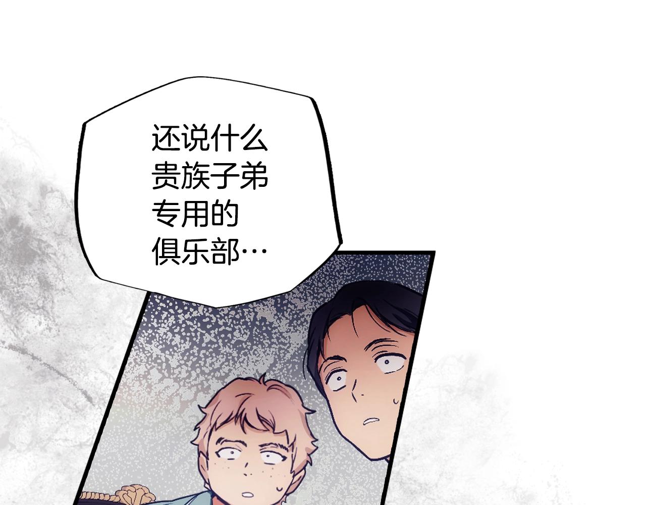 第 135 页