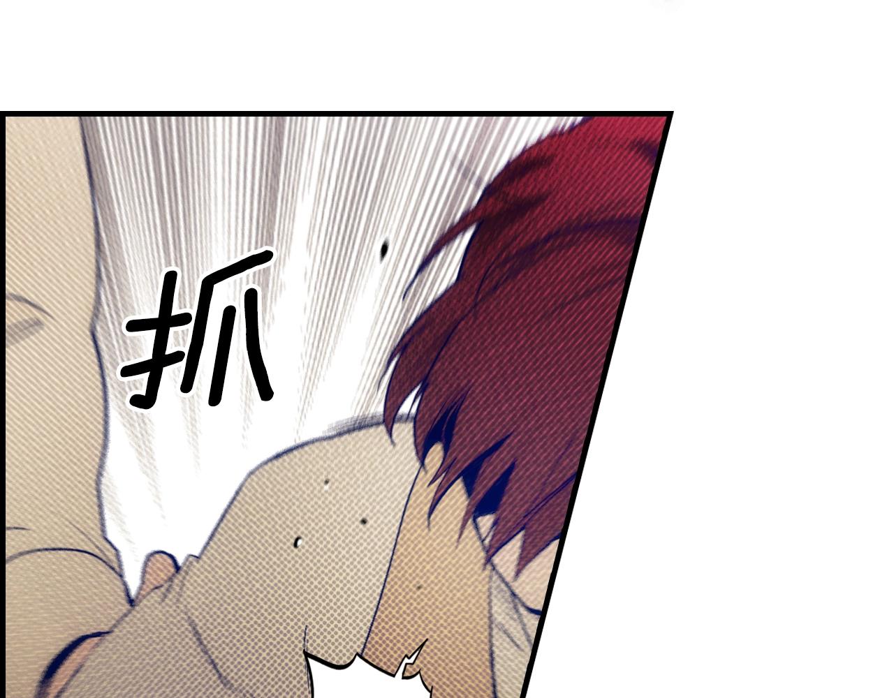 第 138 页