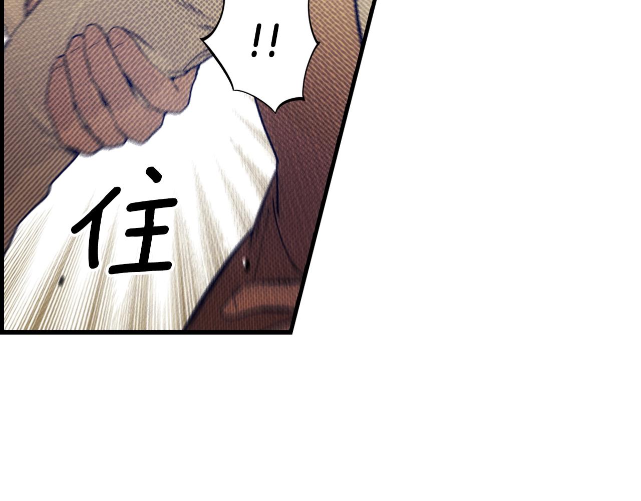 第 139 页