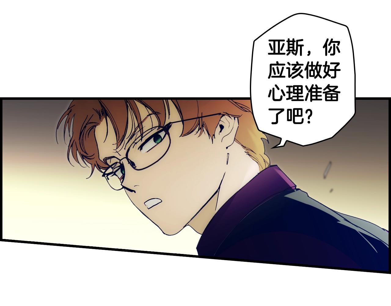 第 140 页
