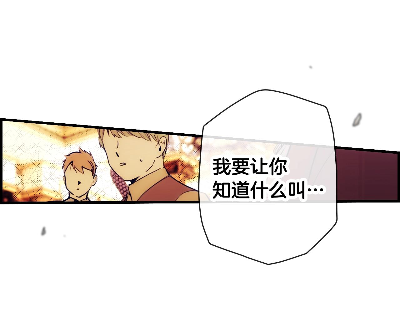 第 141 页