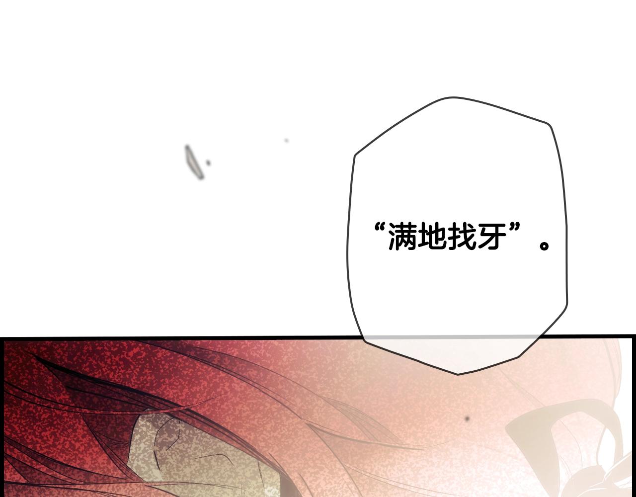 第 142 页