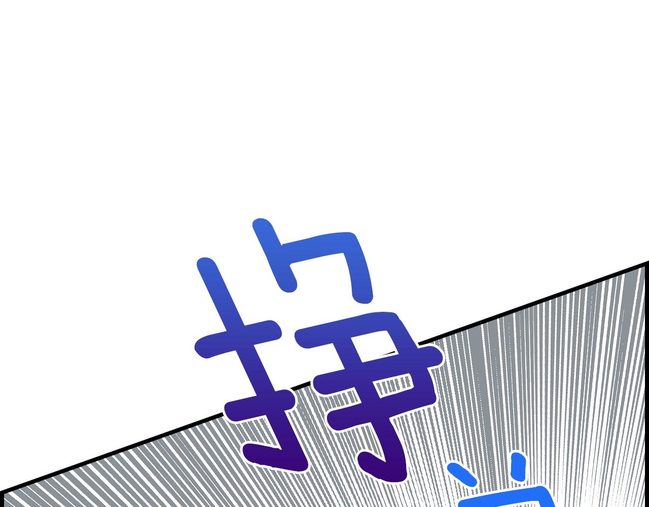 第 144 页