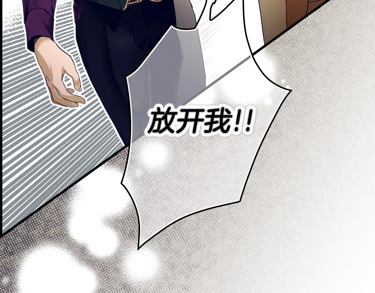 第 146 页