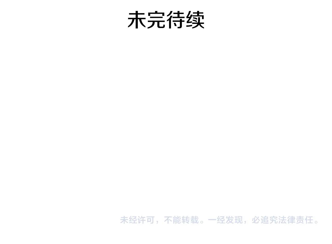 第 154 页