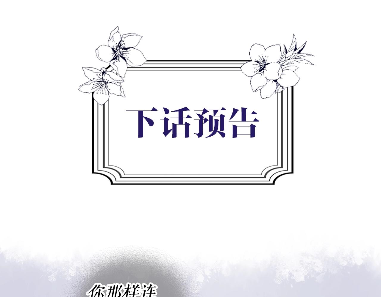 第 156 页