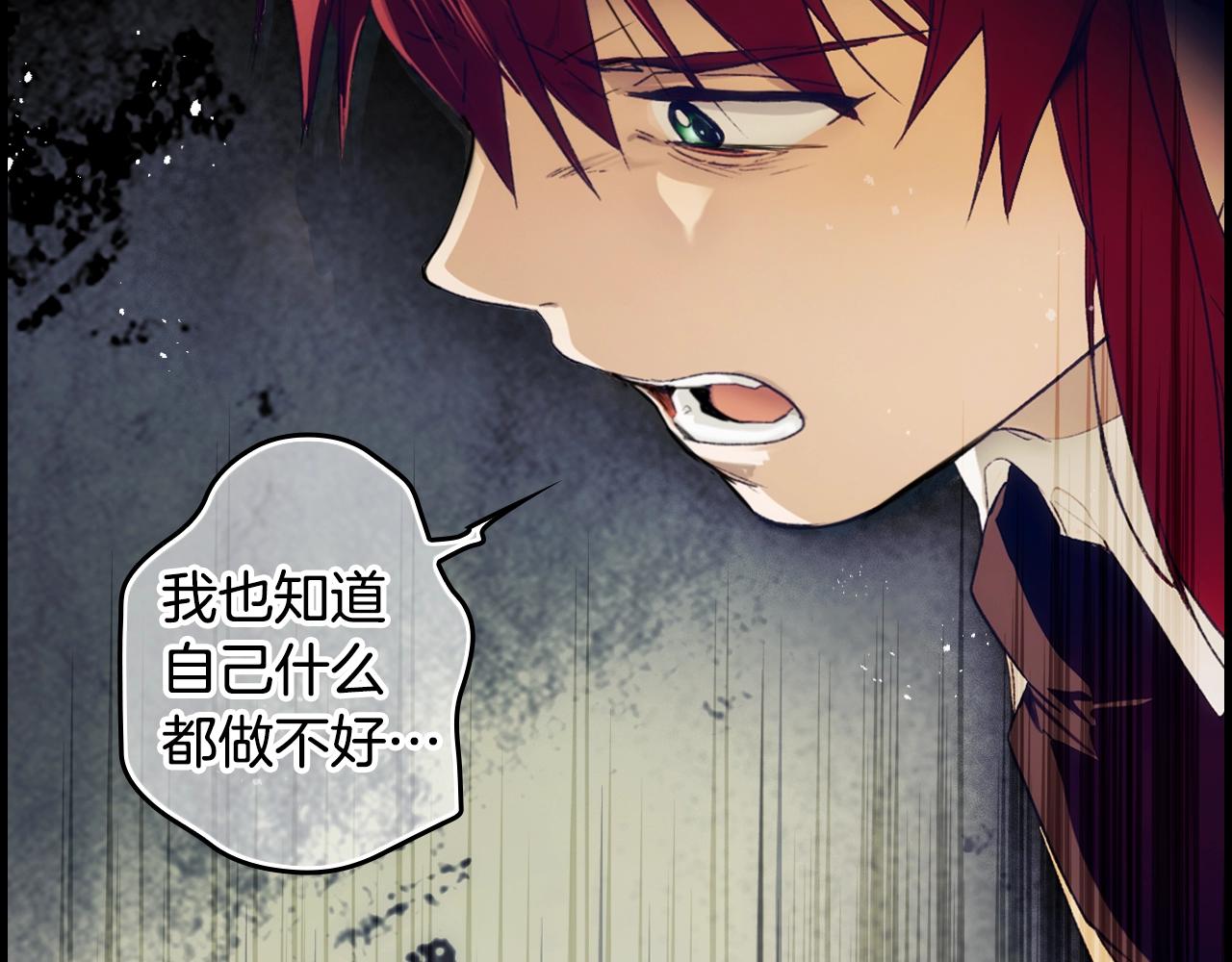 第 159 页