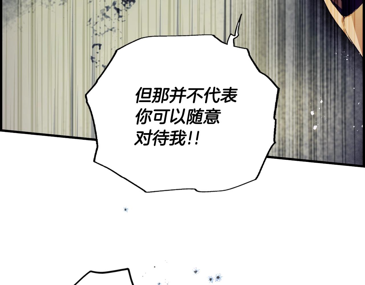第 160 页