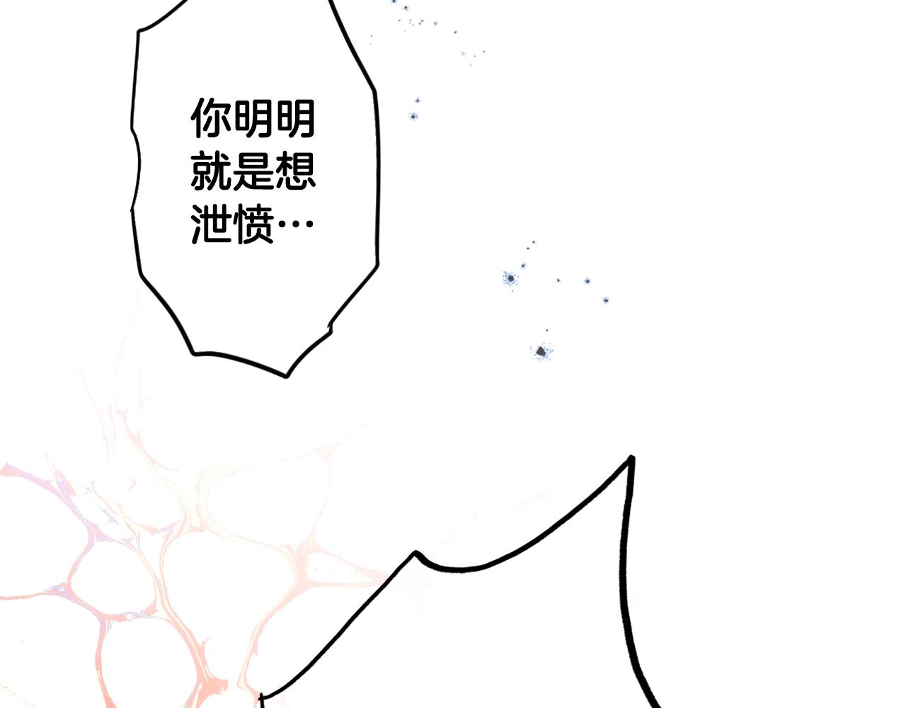 第 161 页