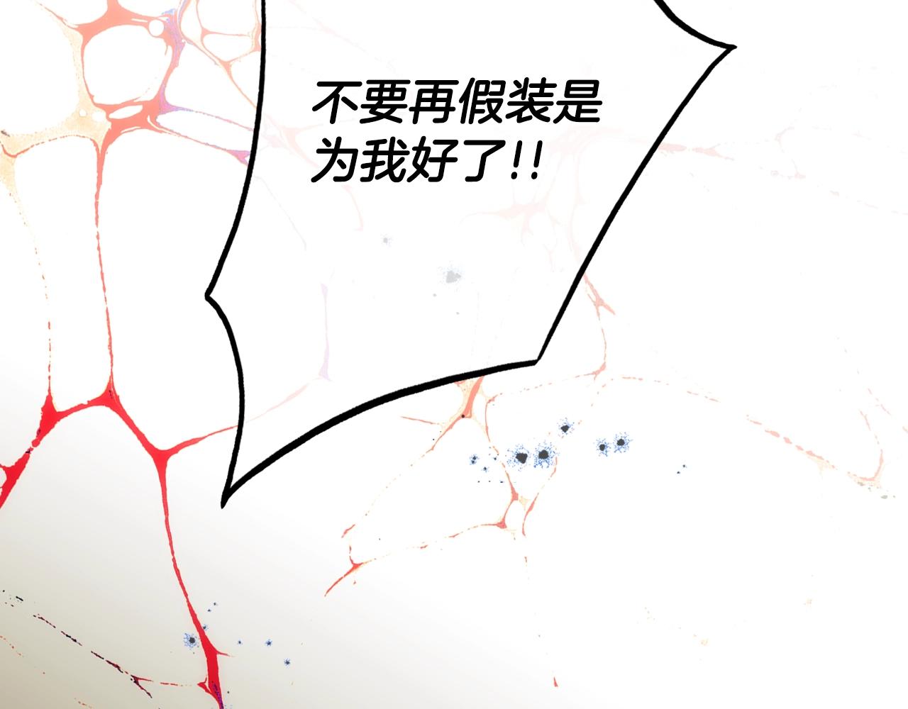 第 162 页