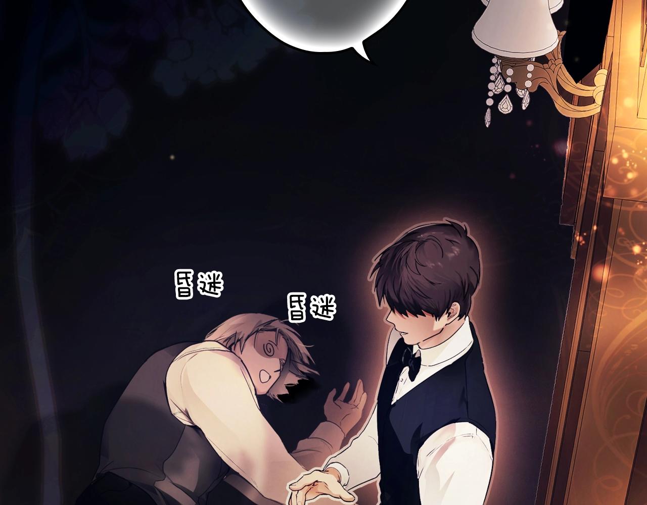 第 51 页
