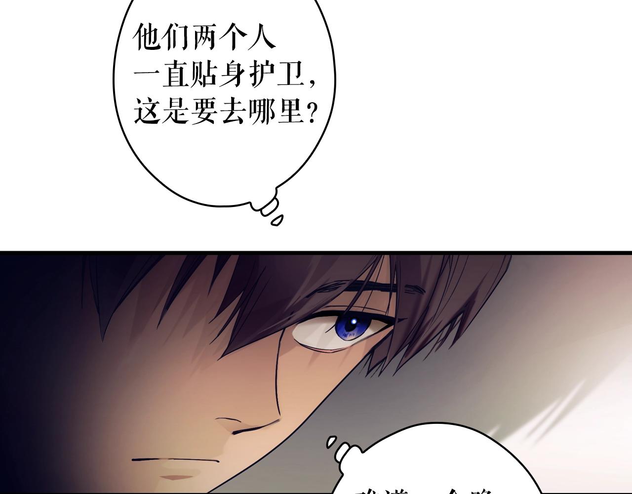第 61 页