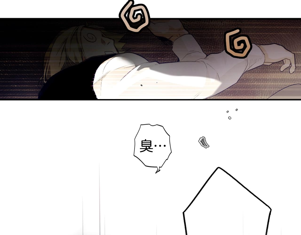 第 72 页