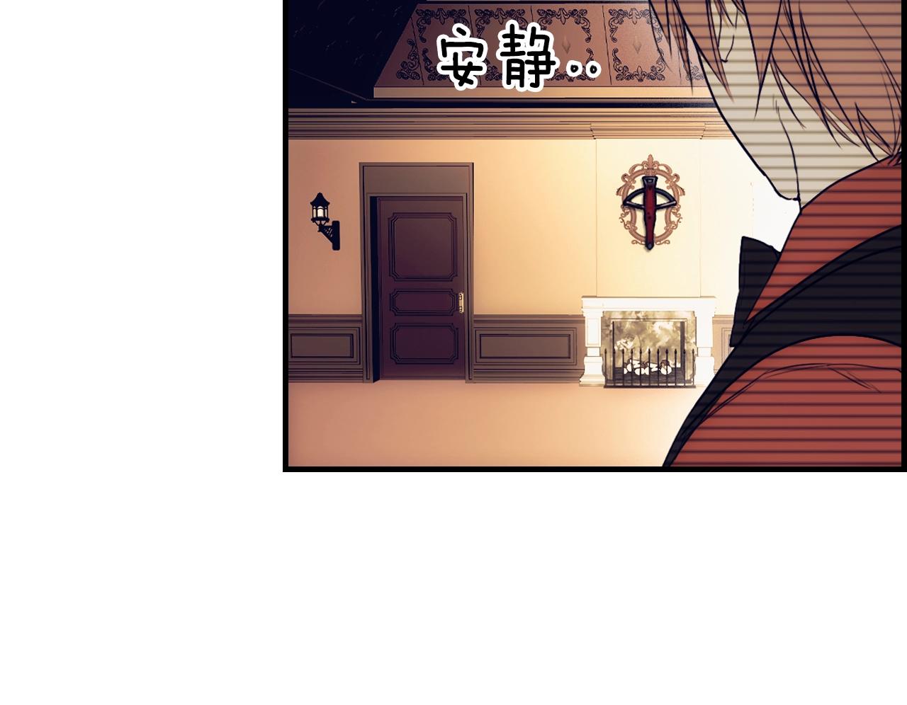 第 82 页