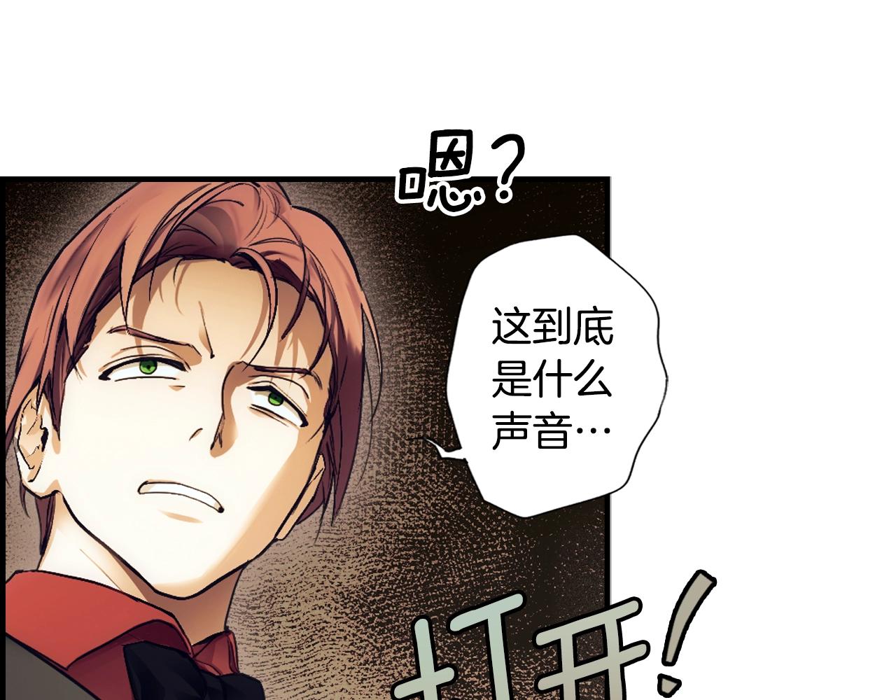 第 83 页