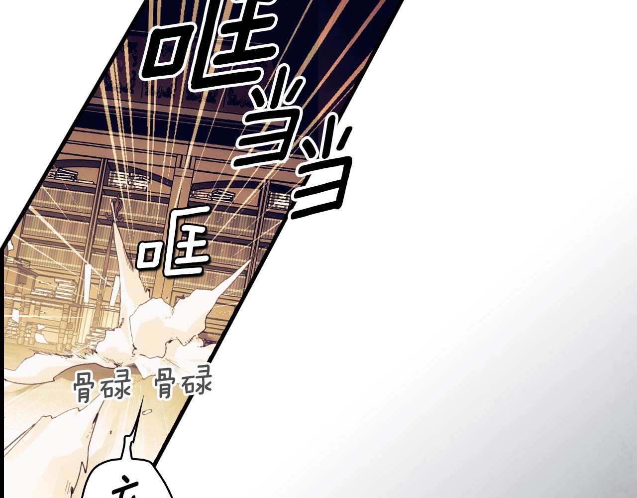 第 96 页