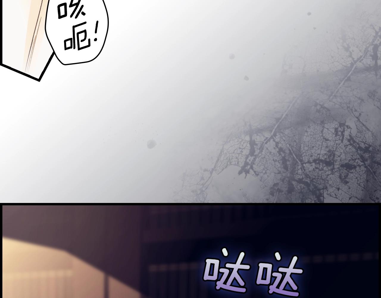 第 97 页