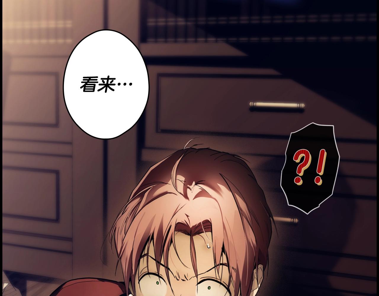第 98 页
