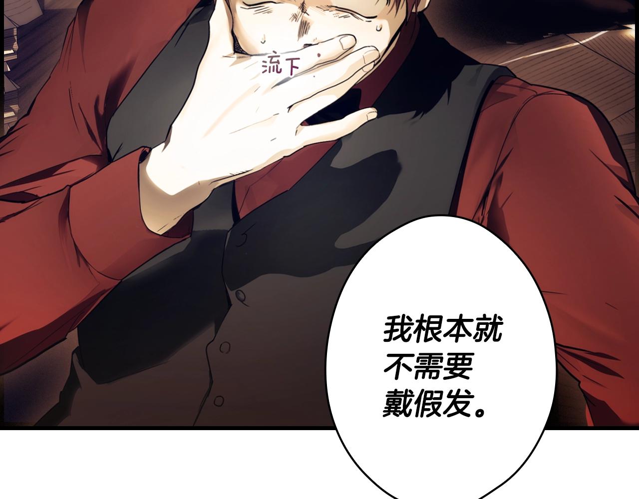 第 99 页