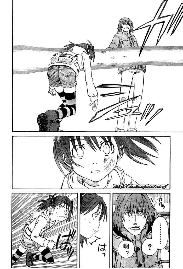 第 26 页