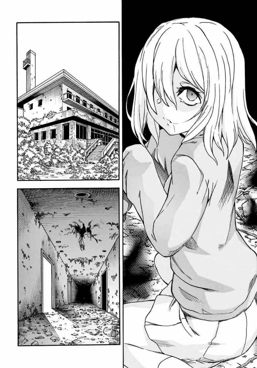 第 25 页
