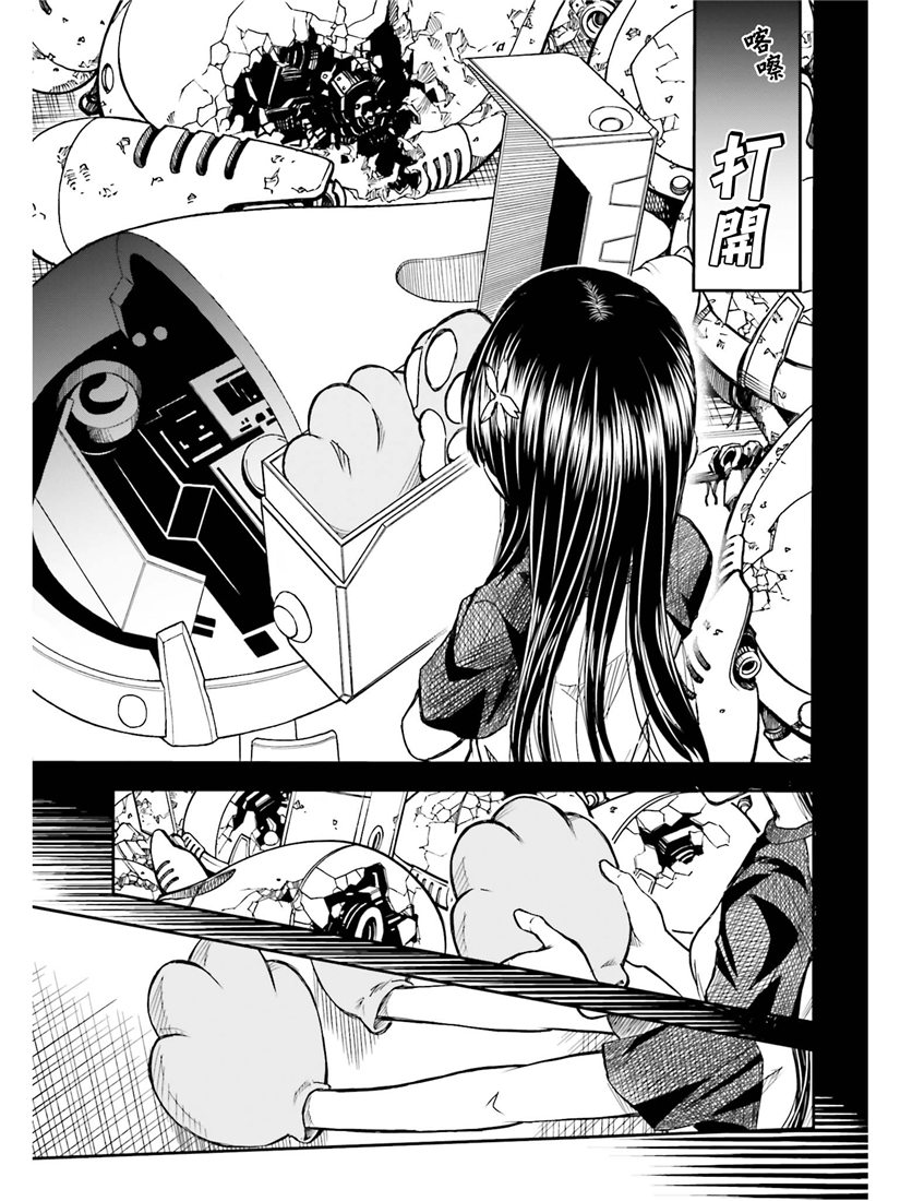 第 25 页