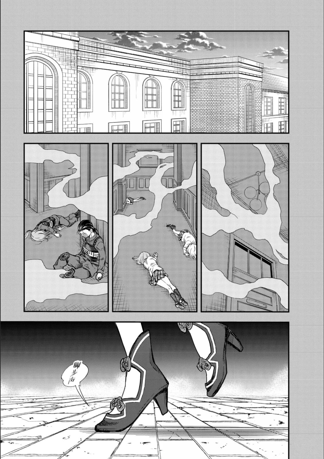 第 15 页