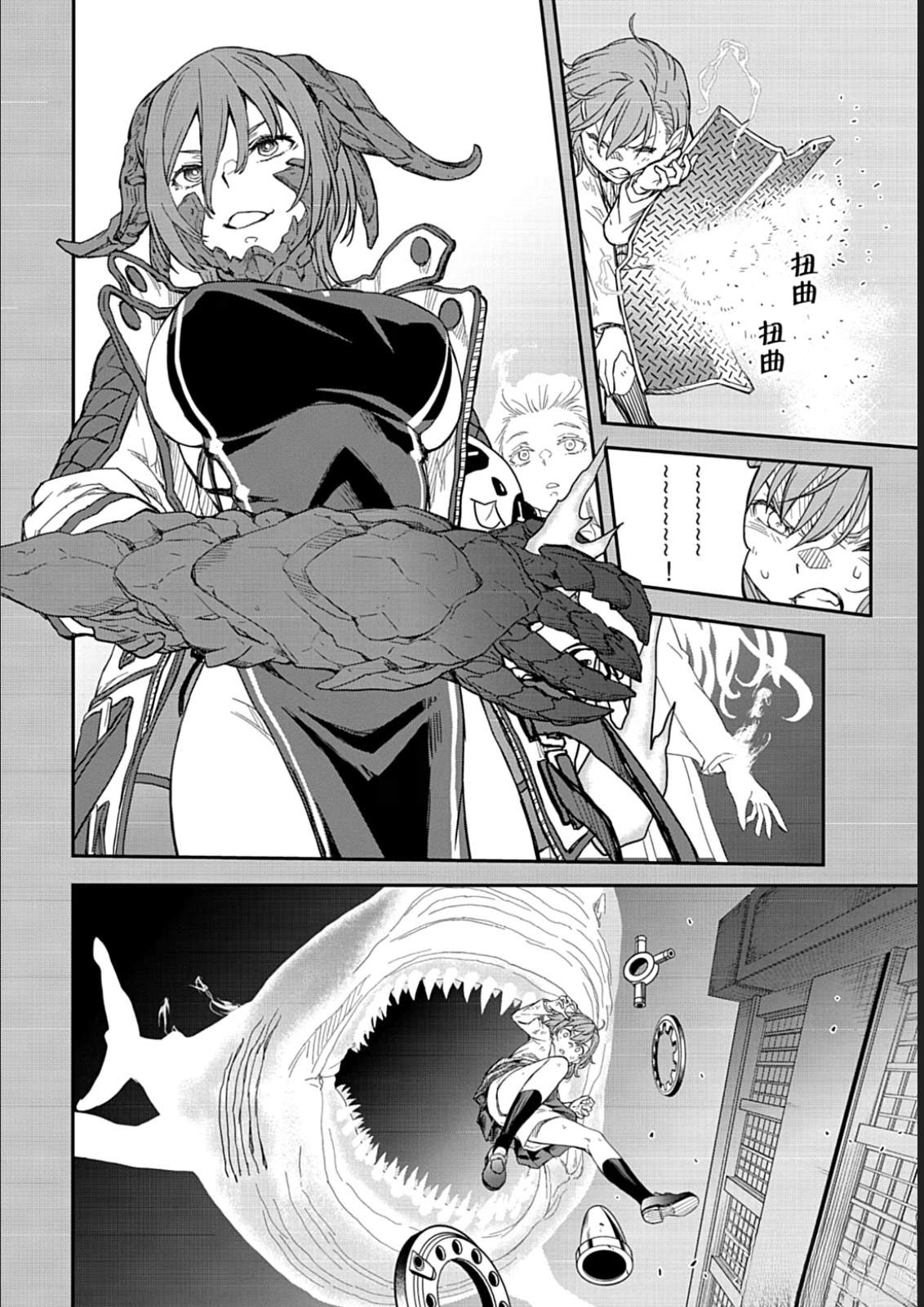 第 16 页