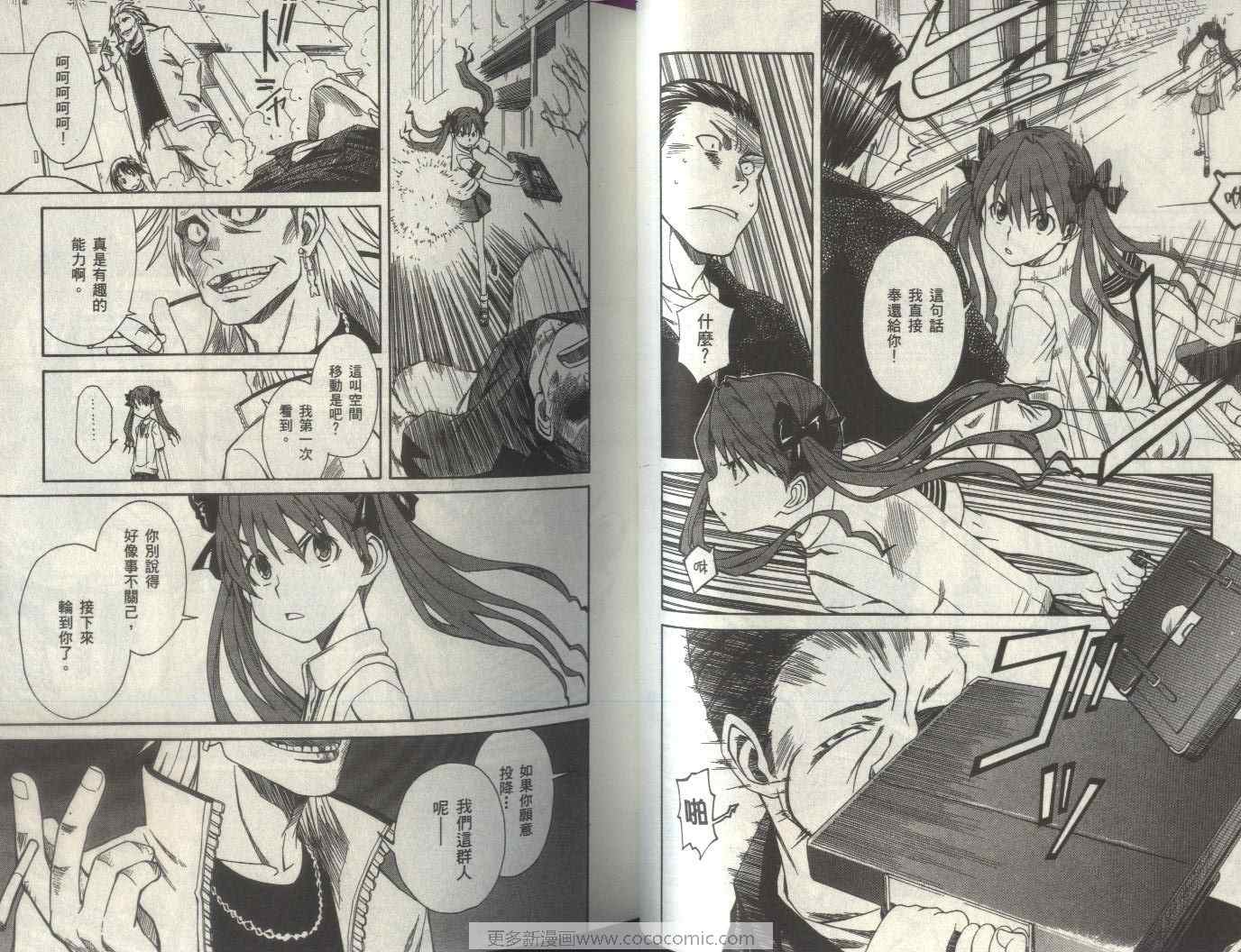 第 35 页
