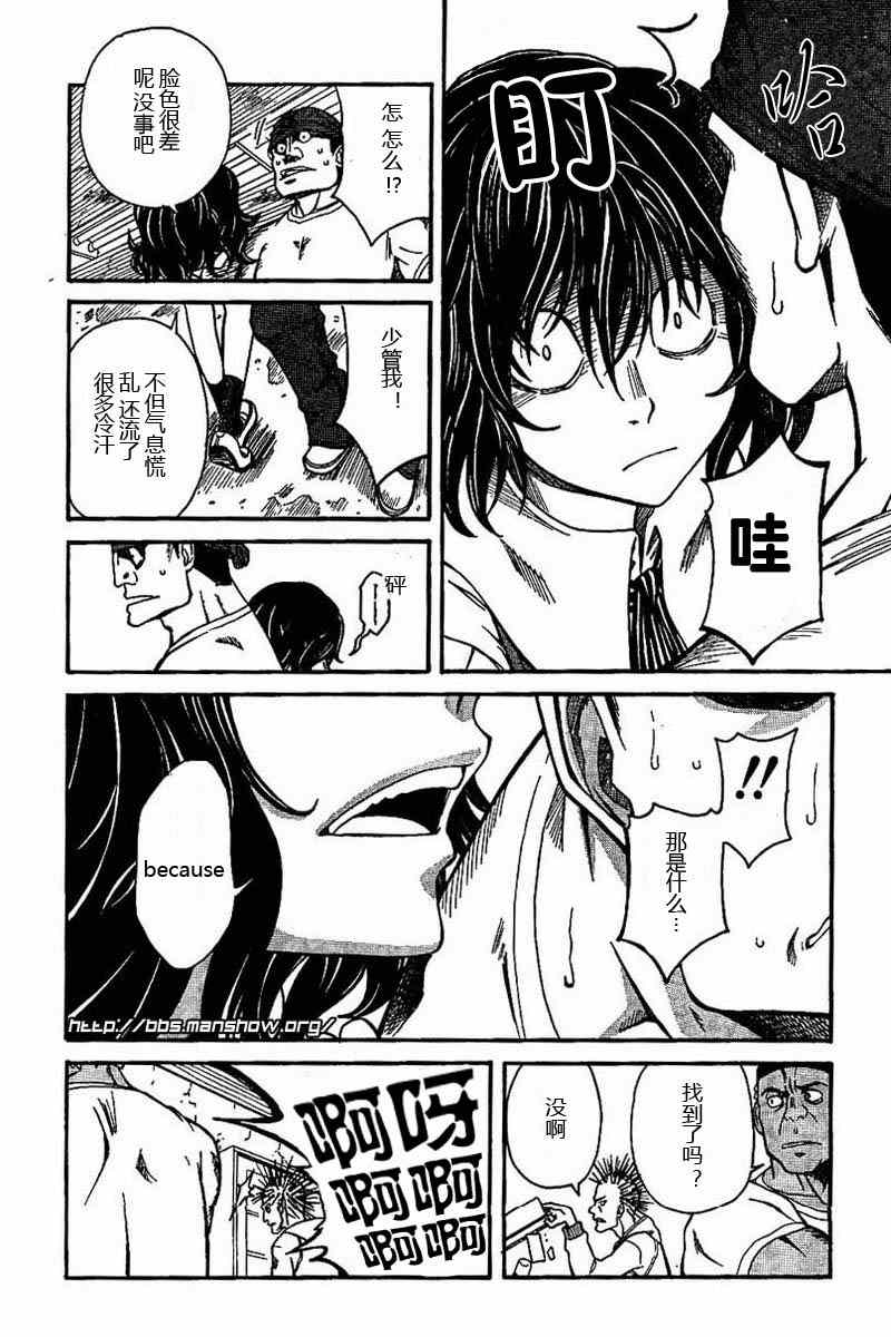 第 22 页