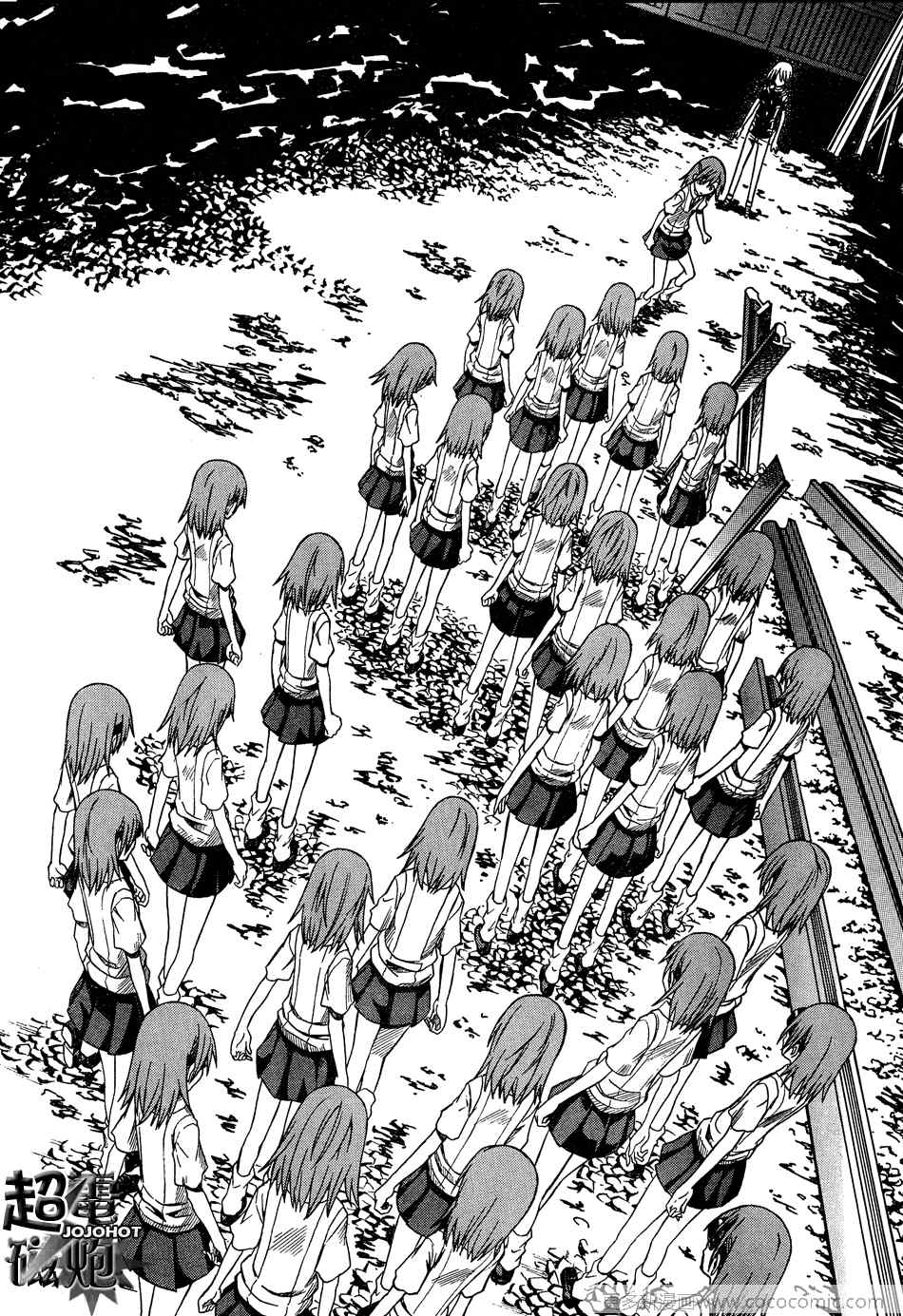 第 25 页