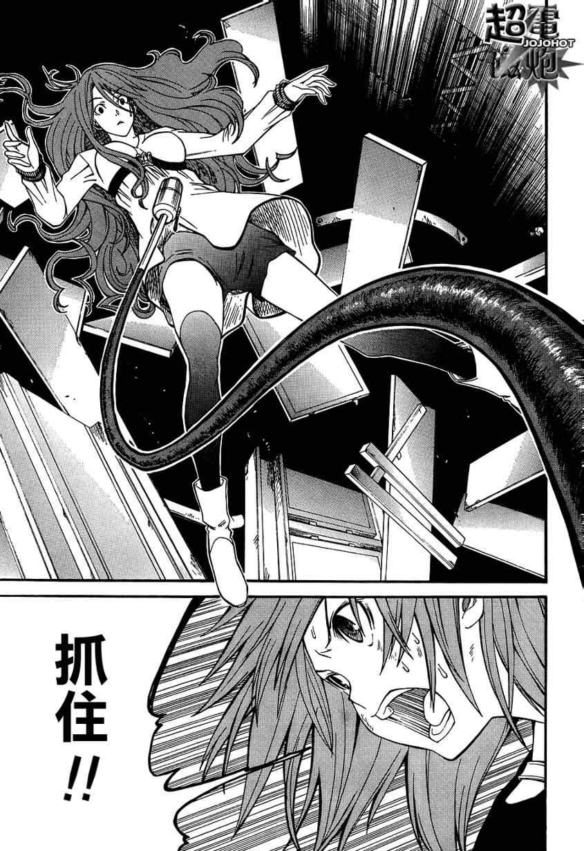 第 42 页
