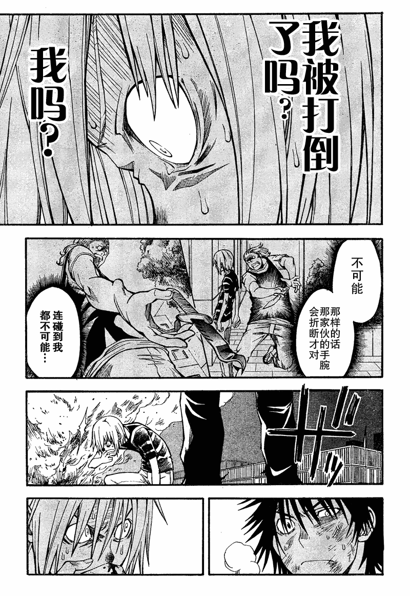 第 30 页