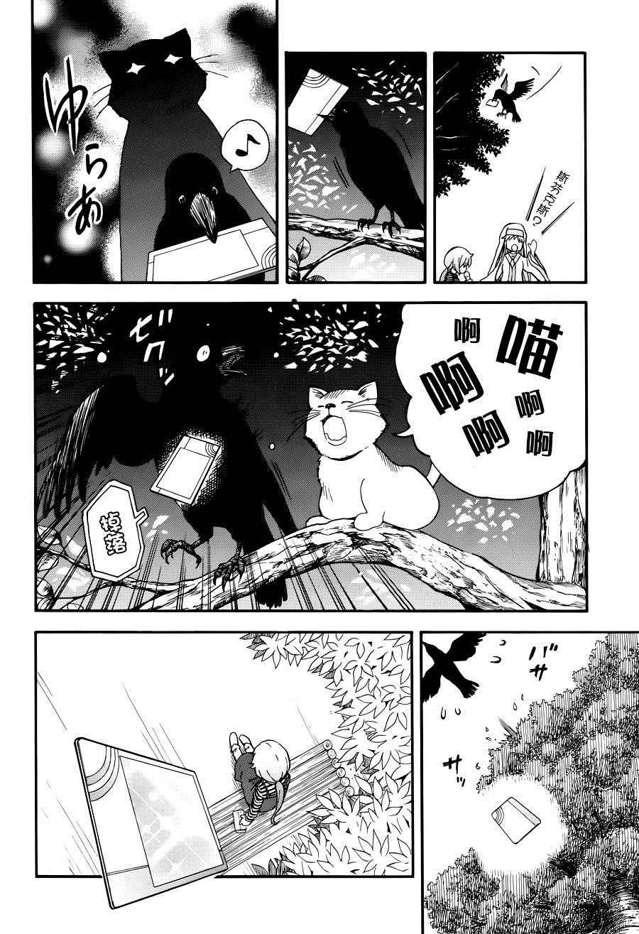 第 22 页