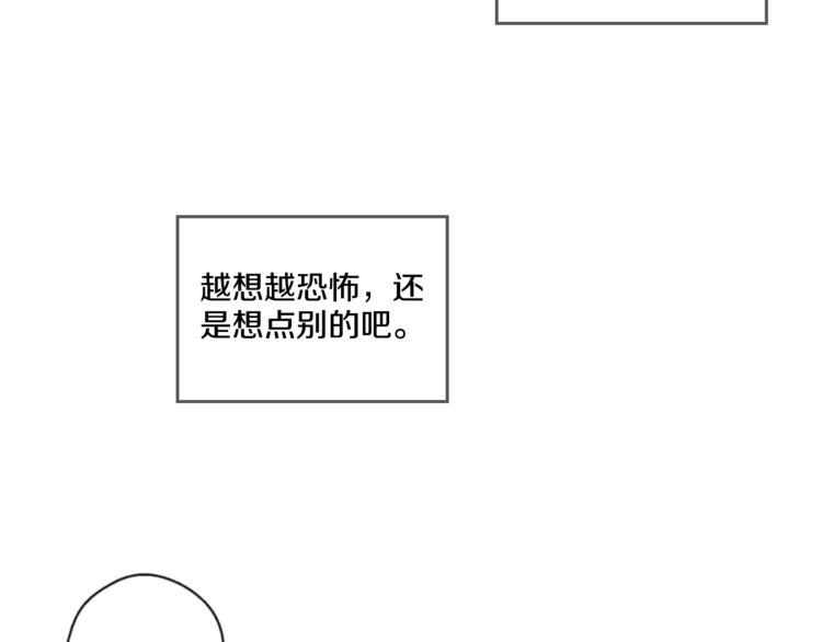 第 102 页