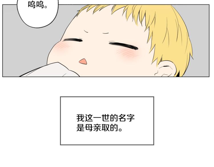 第 103 页