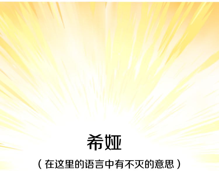 第 104 页