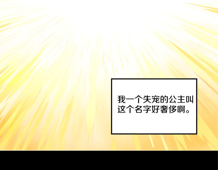 第 105 页