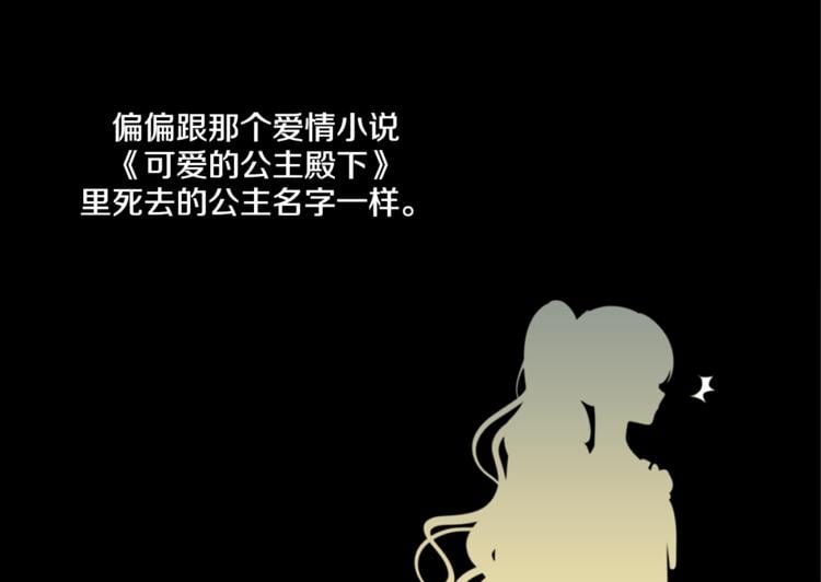 第 106 页