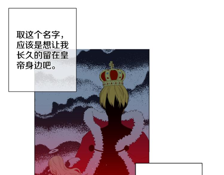 第 107 页