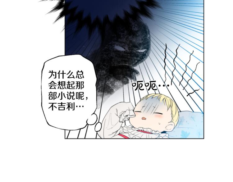 第 109 页
