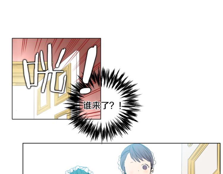 第 110 页