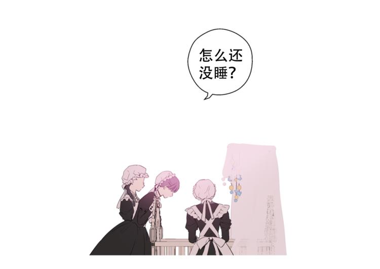 第 112 页