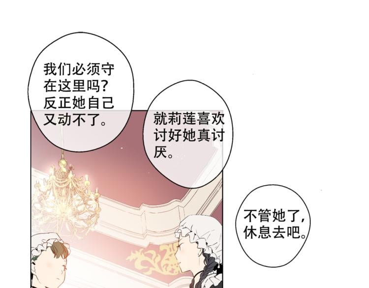 第 113 页